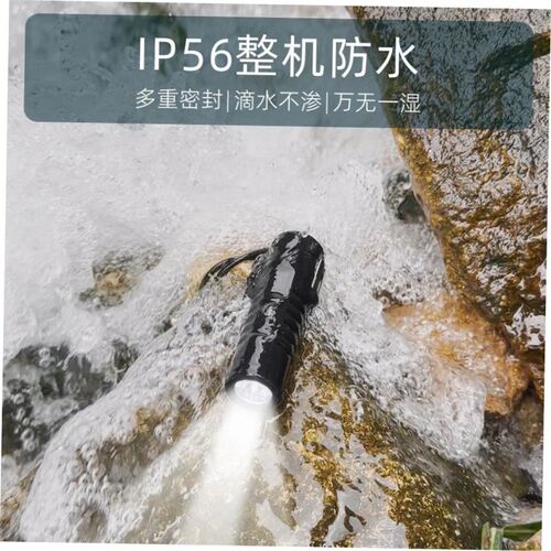 360 Rotation Ignition Lighter Arc Plasma可伸缩旋转点烟器手电