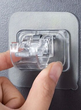 Self Adhesive Hooks Punch-free Curtain Rod Clip Hook Shower