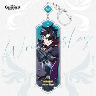 Genshin Impact Fontaine Lynette Lyney Keychain Freminet Neuv