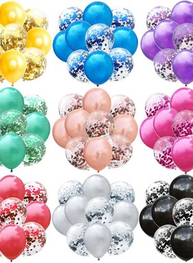 10pcs/lot Glitter Confetti Latex Balloons Romantic Wedding D