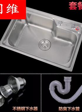 45 deodorant 68 whole Icabinet large sink dish rack stainle