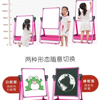 Children magnetic board blackboard writing whiteboard easel