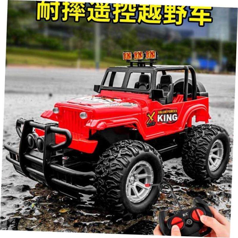 USB+charging+remote+control+toy+car+Toys+Cars+for+Kids+boys