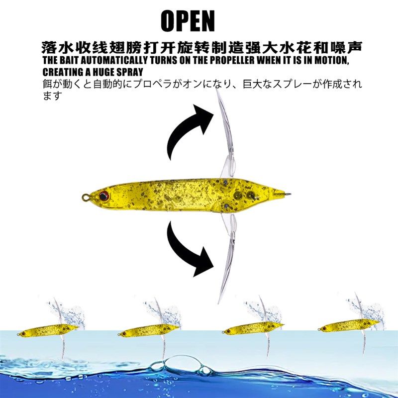 SMOLL新款水面蜻蜓路亚饵铅笔拖拉机mm.浮水之子狗翘嘴,户外/登山/野营/旅行用品,路亚饵,淘宝优惠券,粉丝福利购,淘宝优惠卷