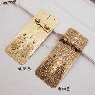 中式顶箱柜把手衣柜门明装拉手明清古典博古铜拉手书柜子仿古拉手