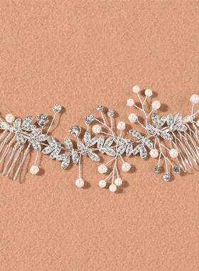 Silver Flower Hair Comb Wedding Dress Accessory Bride Orname
