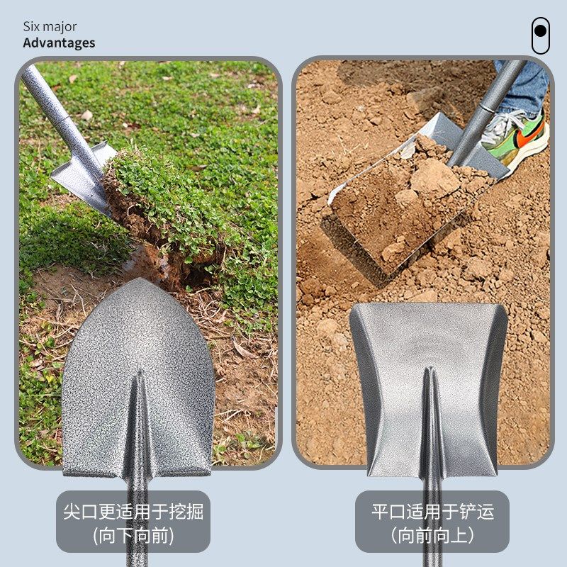 加厚锰钢铁锹大铁锨种花家用铁铲养花挖土种菜铁铲子植树工兵铲子,标准件/零部件/工业耗材,车间地垫,淘宝优惠券,粉丝福利购,淘宝优惠卷
