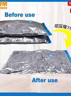 Strong Vacuum Storage Space Savings Bag Space Saver Bags New