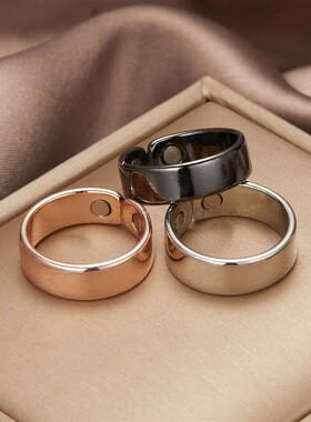 rendy Punk Magnetic Therapy Weight Loss Rings for Women Men
