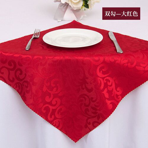 Polyester Jacquard Napkin Hotel Tablecloth Foldable Square W