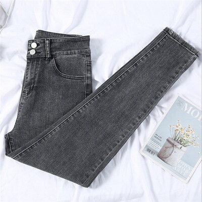 Womens Jeans High Waist Denim Trousers Female Fashion Elast