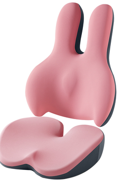 OKMO汽车专用腰靠小个子女生新手司机专用纯色可爱硅胶护腰坐垫夏