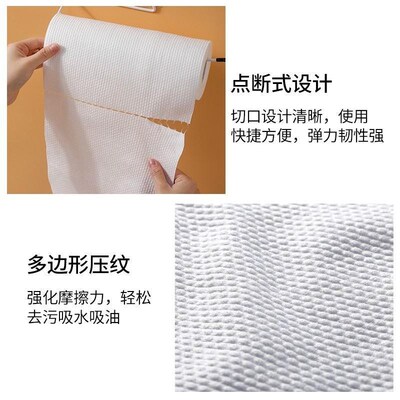 kitchen paper towels 8 rolls towel napkin tissue wiper厨房纸