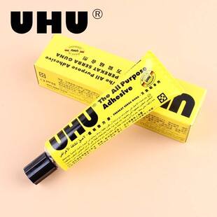 shoe glue uhu model friendly brand super German