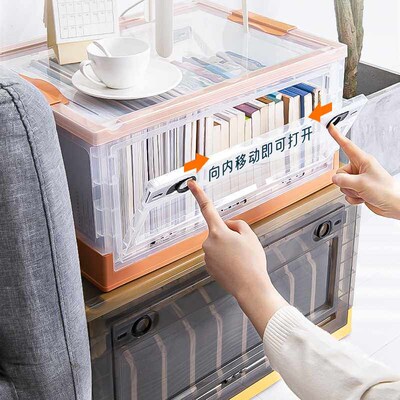 Storage Box Household Plastic Clothes Wardrobe Finishing Box