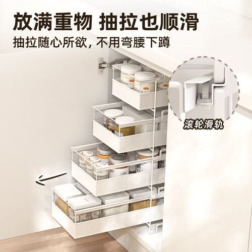 Seasoning Rack In Kitchen Cabinet Pull-pullable Stackable Co