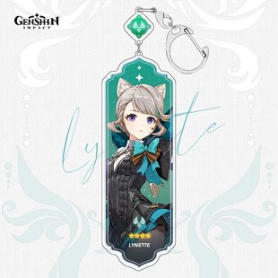 Genshin Impact Fontaine Lynette Lyney Keychain Freminet Neuv