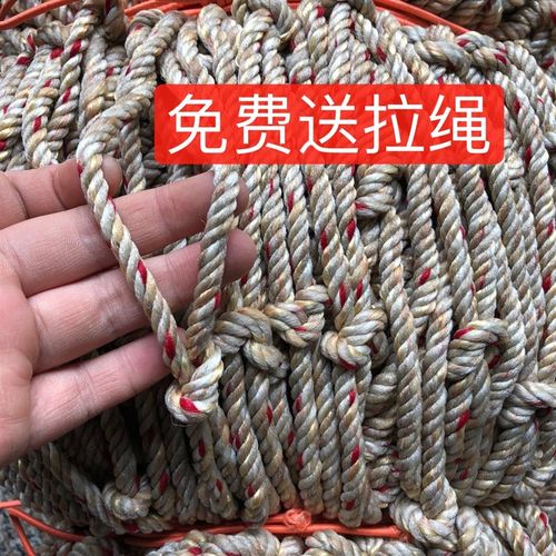 .2米货车网罩卡车货物防坠网车顶网兜集装箱封车网尼龙绳网