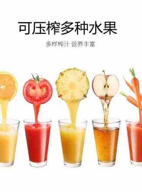 Juice Squeezer Hand Pressure Orange Juicer Lemon Squeezer