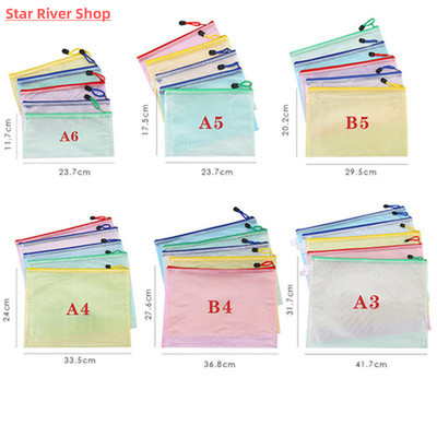 Stationery Storage Folder File Folder Waterproof Zipper File