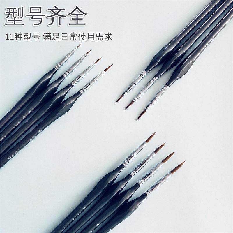 10 Peces Fne Detal Pant Brush Mnature Pantng Brushes - 实物图