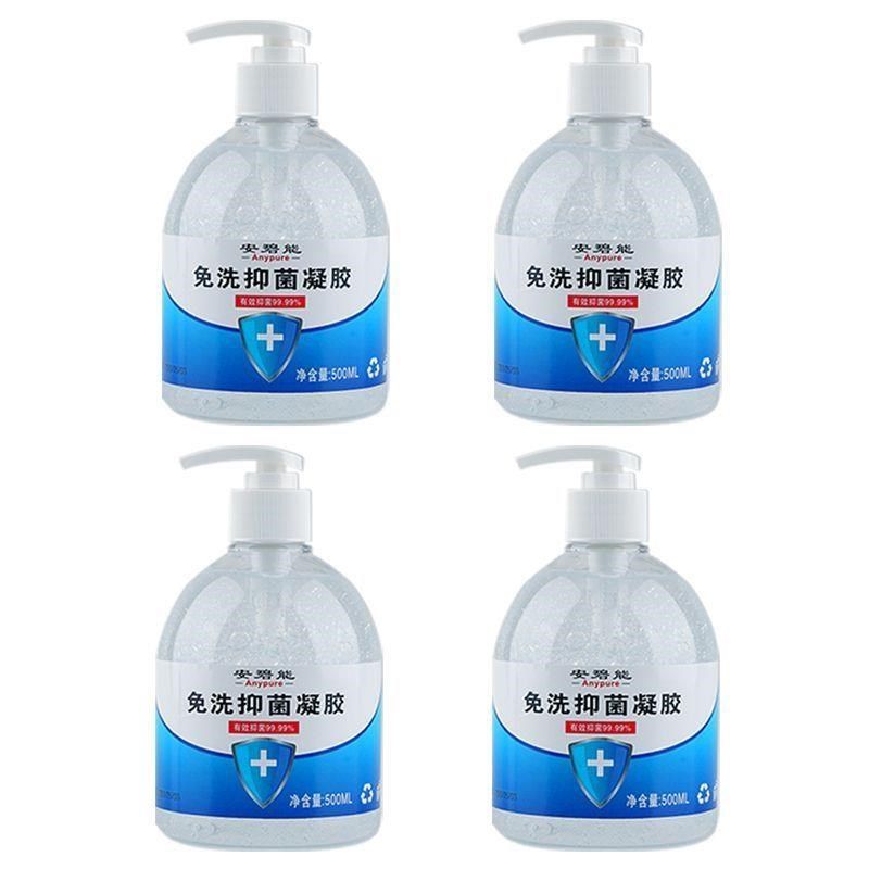 免洗洗手液大桶学校餐厅学生酒精消毒杀菌凝胶工厂速干大瓶家庭装,家庭/个人清洁工具,桌面清洁套装,淘宝优惠券,粉丝福利购,淘宝优惠卷