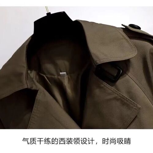 New Autumn Winter Elegant Women Double Breasted Solid nch Co
