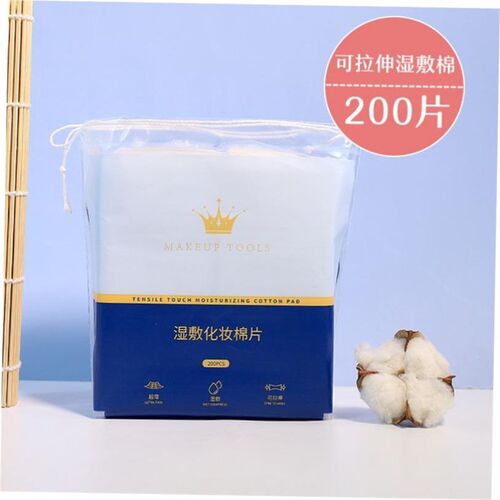 high quality make up cotton pads pad facial puff