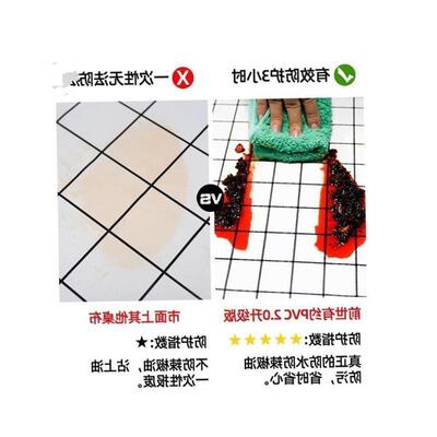 Tablecloth Waterproof Table Cover Cloth Round Rectangular