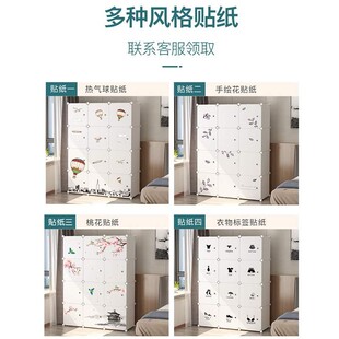 Chest clothes receive rental cabinet cloth cloth cloth bed i