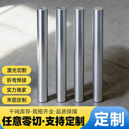 现货5005 5052铝管 6061-T651管材6063光面铝管7075 3003管可零切