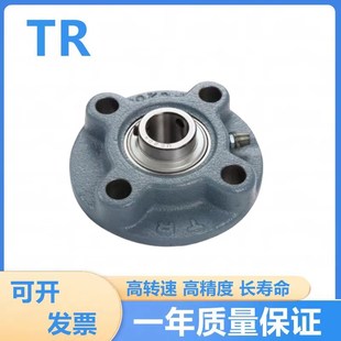 207 208 209 东莞TR带座外球面轴承UCFC204 211 206 210 212 205
