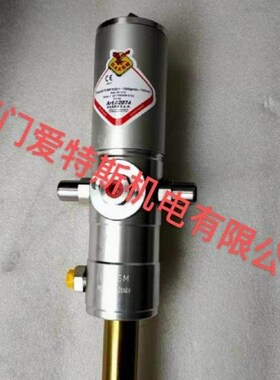 飞鹰RAASM气动黄油泵62041隔膜泵3C1/16111EAA加注套件64038