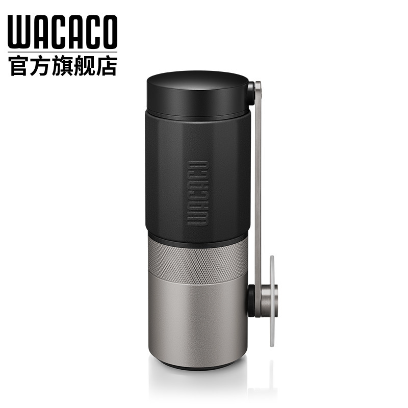 Wacaco Exagrind手摇磨豆机器具手冲意式全能手磨手动咖啡豆研磨