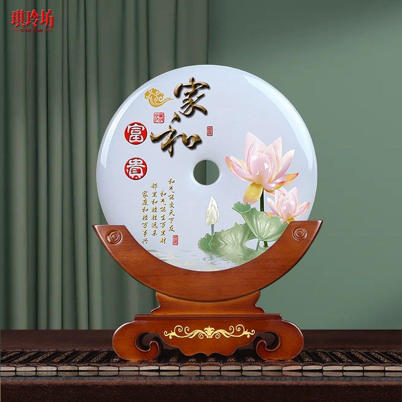 天然玉石平安扣摆件客厅办公室书房电视酒柜玄关装饰商务乔迁礼品,家居饰品,桌面摆件,淘宝优惠券,粉丝福利购,淘宝优惠卷