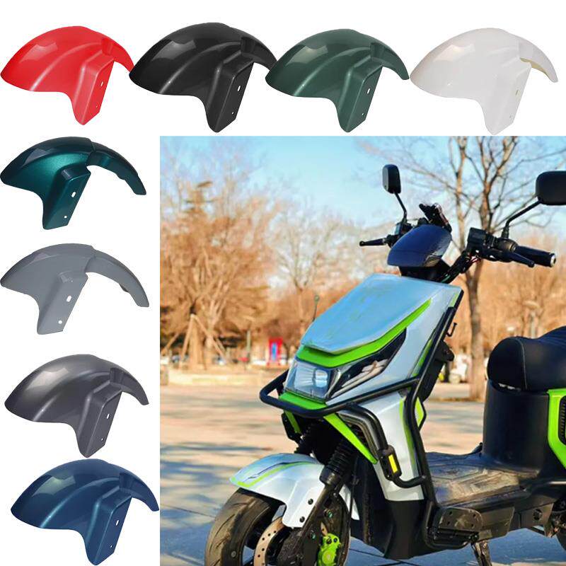 适用于赛鸽黑骑士B3电动车前泥板前轮挡泥瓦前挡水前泥瓦板,摩托车/装备/配件,挡泥板,淘宝优惠券,粉丝福利购,淘宝优惠卷