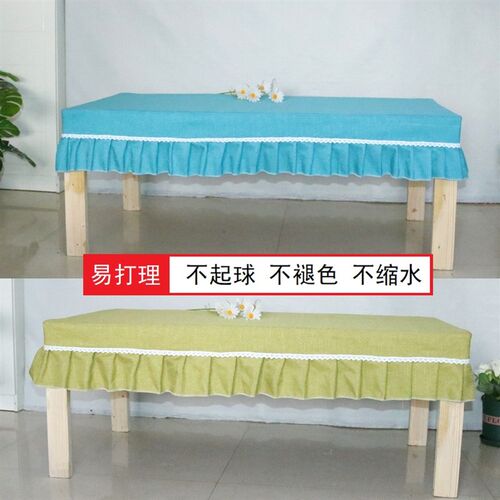 幼儿园桌布套布艺长方形小学生课桌套罩桌套桌子桌布茶几课桌罩套 - 封面