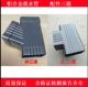 别墅铝合金方形排水管水管pvc塑料阳光落水管下水管斜三通正三通