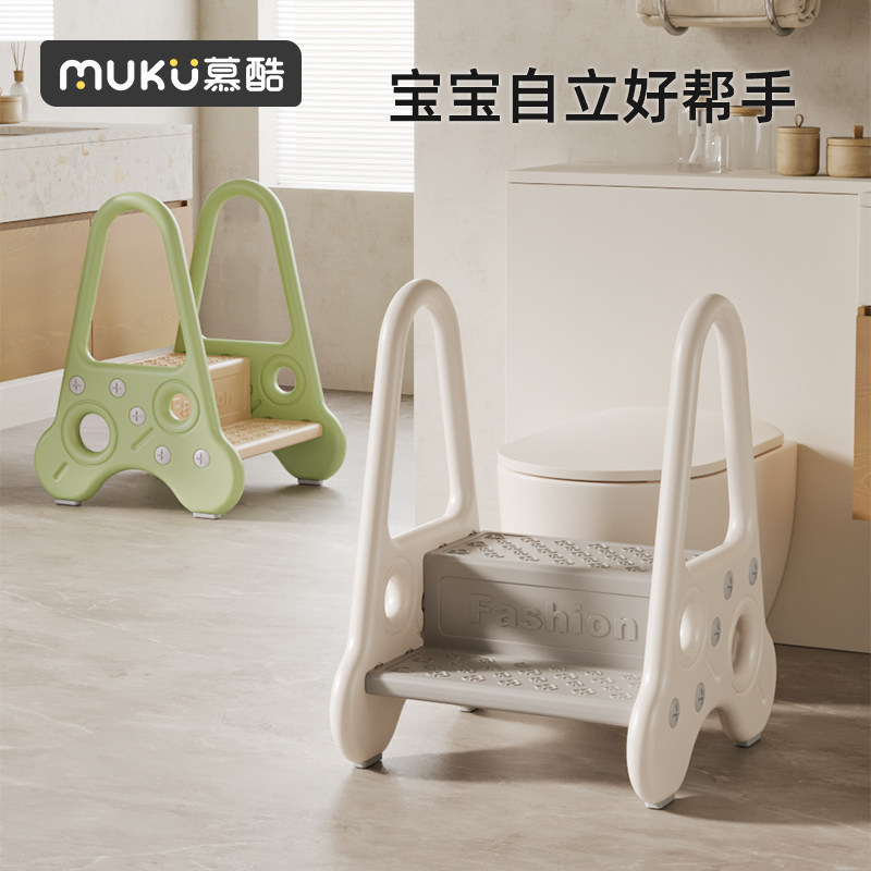慕酷宝宝洗手梯踩脚凳儿童洗手台阶垫脚凳洗脸池卫生间洗漱楼梯子,住宅家具,玩具椅/踩脚凳,淘宝优惠券,粉丝福利购,淘宝优惠卷