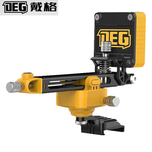 戴格水平仪12线绿光墙地一体仪上墙支架超大豪华上墙架原厂配件