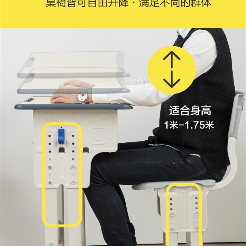 小学生课桌椅培训桌家用儿童学习桌中学生书桌写作业课桌椅套装