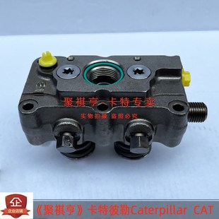 C6.4 卡特320D高压油泵 315D柴油泵C6.6 312D 泵头总成 323D