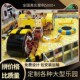 淘气堡儿童乐园室内游乐场大小型设备商用幼儿园娱乐设施亲子餐厅