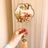 吾家婚品结婚喜字迷你小团扇新娘中式 秀禾结婚掌扇子晨袍拍照道具