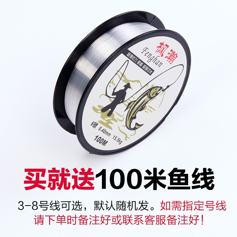海竿渔轮纺车轮海竿轮鱼线轮抛竿鱼轮矶钓路亚绕线轮金属轮渔具轮