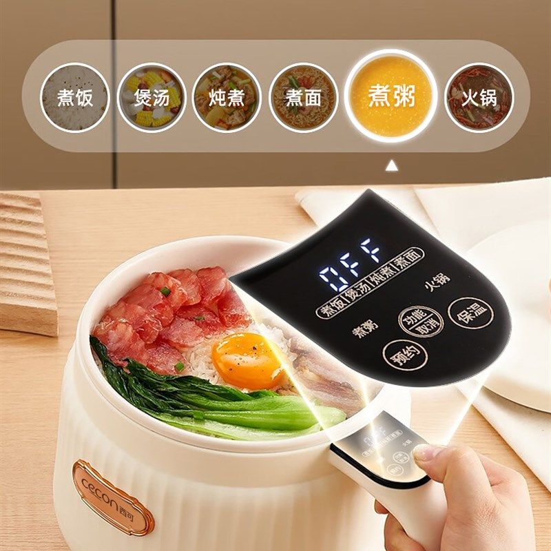 西可低糖小电饭锅迷你电饭煲1一2人电锅多功能小型电煮锅宿舍做饭,厨房电器,电煮锅,淘宝优惠券,粉丝福利购,淘宝优惠卷