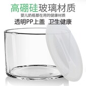 高硼硅玻璃内胆 S03酸奶机原装 酸奶机304不锈钢内胆316蒙得 ZCW