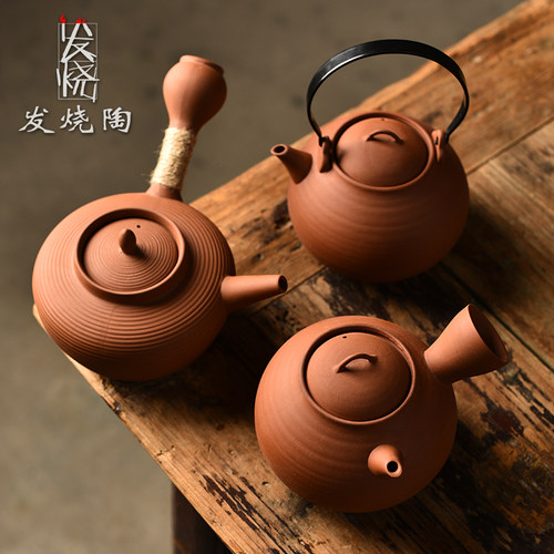 陶迷朱泥围炉煮茶器具全套耐高温红泥陶瓷提梁壶罐罐茶壶炭烤奶茶