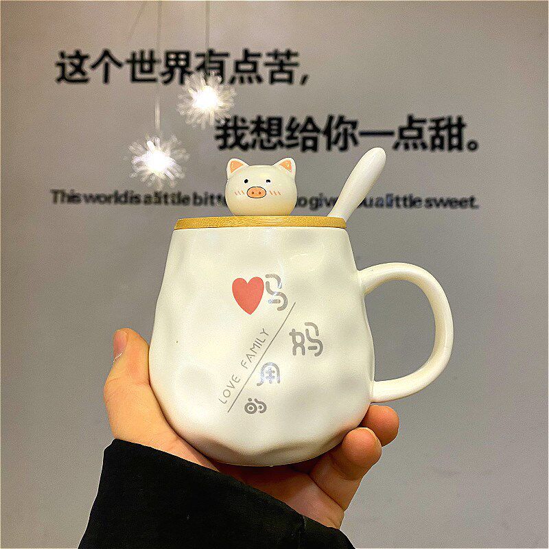2022年新款一家三口四口亲子杯专属3D卡通陶瓷喝水杯子套装带盖勺
