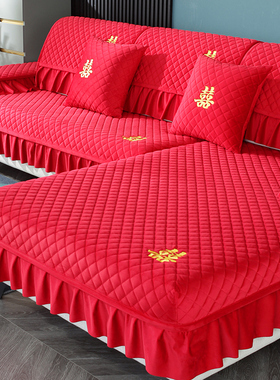 毛绒沙发垫防滑喜庆红色蕾丝边结婚用坐垫加厚四季通用扶手靠背巾